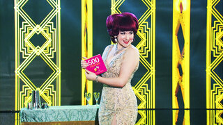 Masters of Illusion: Blocks, Crystals, and Cocktails